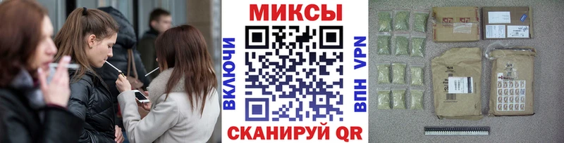 Бутират оксана  Череповец 