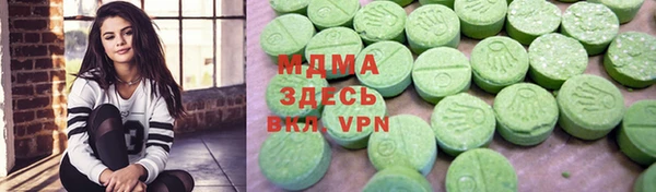 дистиллят марихуана Бородино