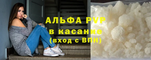 дистиллят марихуана Бородино