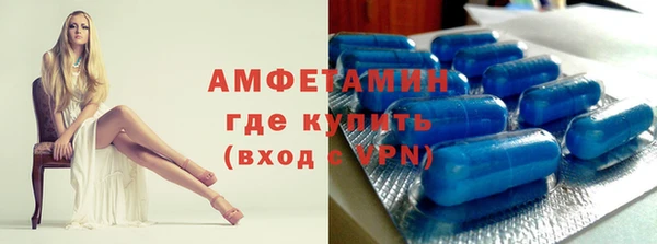 мдпв Бронницы