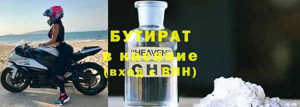 мдпв Бронницы