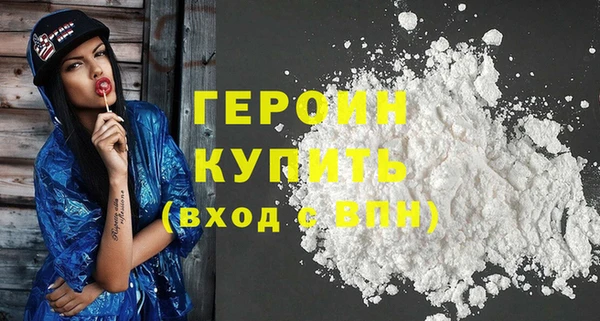 мдпв Бронницы