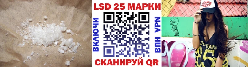 OMG зеркало  закладка  Череповец  ЛСД экстази кислота 