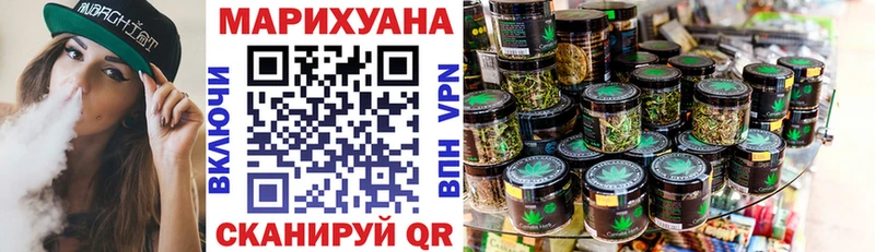 Каннабис индика  нарко площадка телеграм  Череповец 
